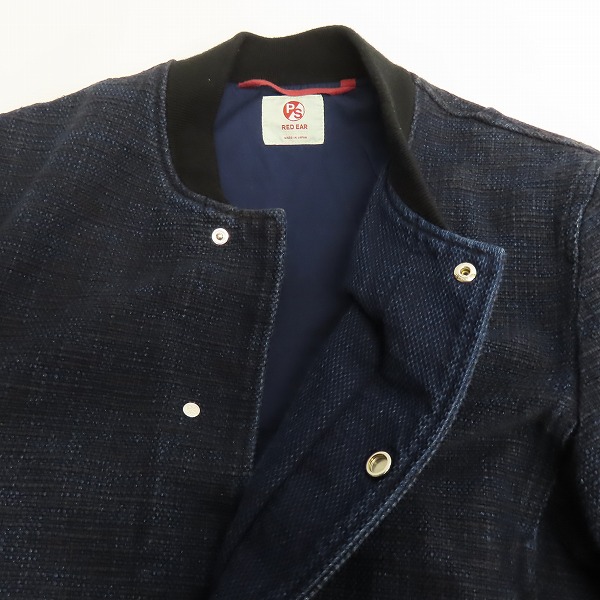 実際に弊社で買取させて頂いたPaul Smith/ポールスミス RED EAR/レッドイヤー 刺子/ボンバージャケット/ポールスミス/ジャケット ブルゾン/Mの画像 8枚目