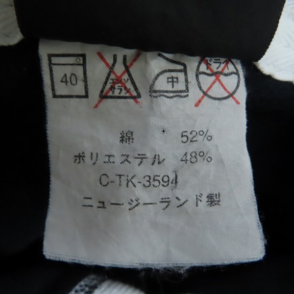 実際に弊社で買取させて頂いたCANTERBURY/カンタベリー World RUGBY 1995 SOUTH AFRICA 半袖 ラガーシャツ C-TK-3594/Lの画像 3枚目