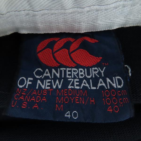 実際に弊社で買取させて頂いたCANTERBURY OF NEWZEALAND/カンタベリー オブ ニュージーランド ALL BLACKS/オールブラックス 長袖 ラガーシャツ /40の画像 2枚目