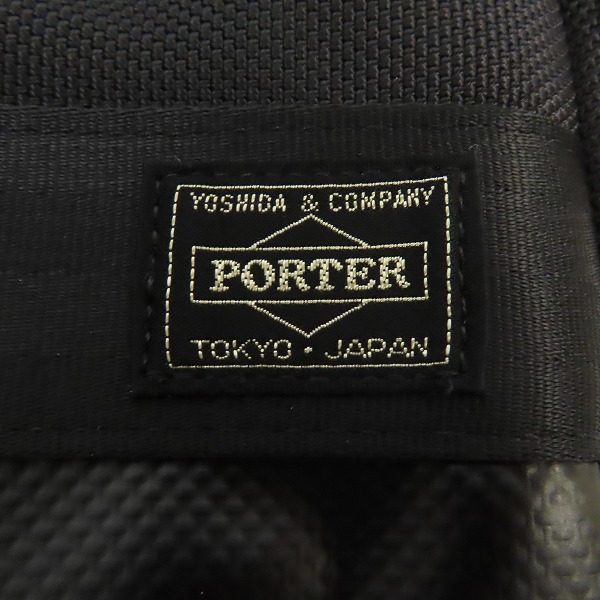 実際に弊社で買取させて頂いた【未使用】PORTER/ポーター HEAT/ヒート 703-07964 3WAY ブリーフケース ビジネスバッグバッグの画像 5枚目
