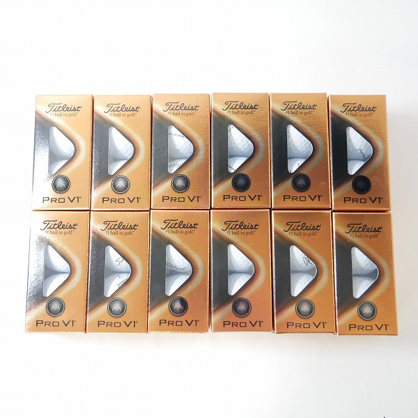 実際に弊社で買取させて頂いた(1)【未使用】Titleist/タイトリスト PRO V1 ゴルフボール 2ダース