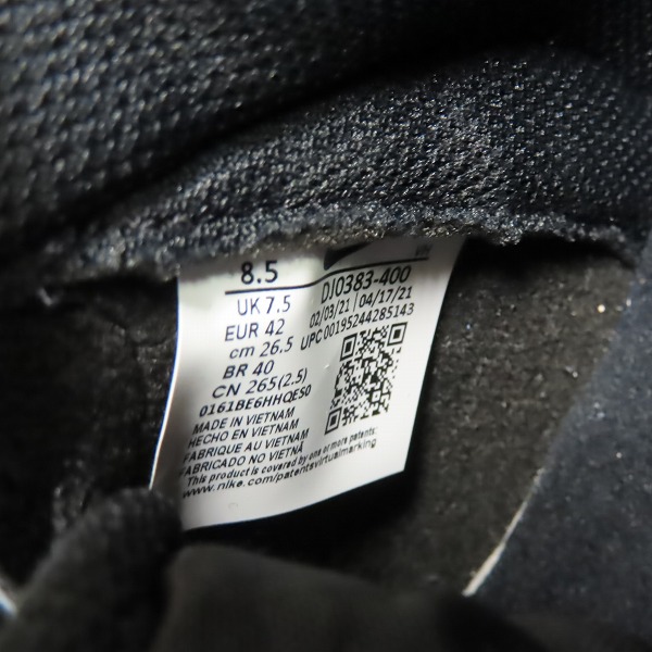 実際に弊社で買取させて頂いた【未使用】NIKE×FRAGMENT DESIGN/ナイキ×フラグメントデザイン DUNK HI/F ダンク DJ0383-400/26.5の画像 6枚目