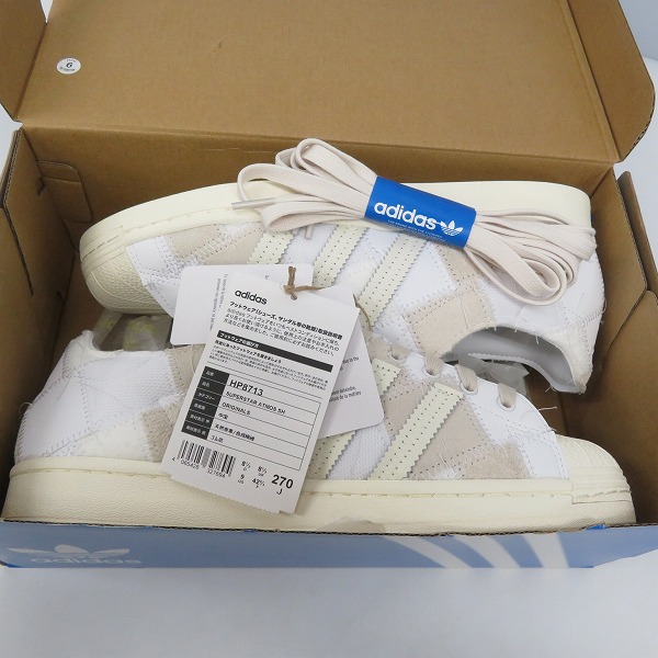 実際に弊社で買取させて頂いた【未使用】adidas/アディダス SUPERSTAR ATMOS SH/スーパースター アトモス スニーカー HP8713 /27の画像 6枚目