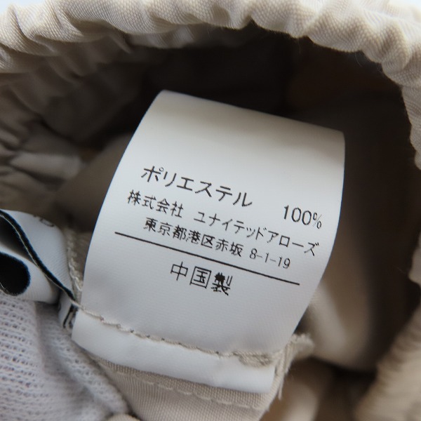 実際に弊社で買取させて頂いたUNITED ARROWS green label relaxing/ユナイテッドアローズ GLR ワイドイージーカーゴパンツ 3214-699-3292/Lの画像 6枚目