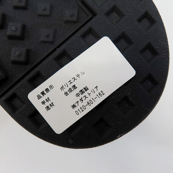 実際に弊社で買取させて頂いたHARE/ハレ エアソール サンダル メンズ HA040009OK/Sの画像 6枚目