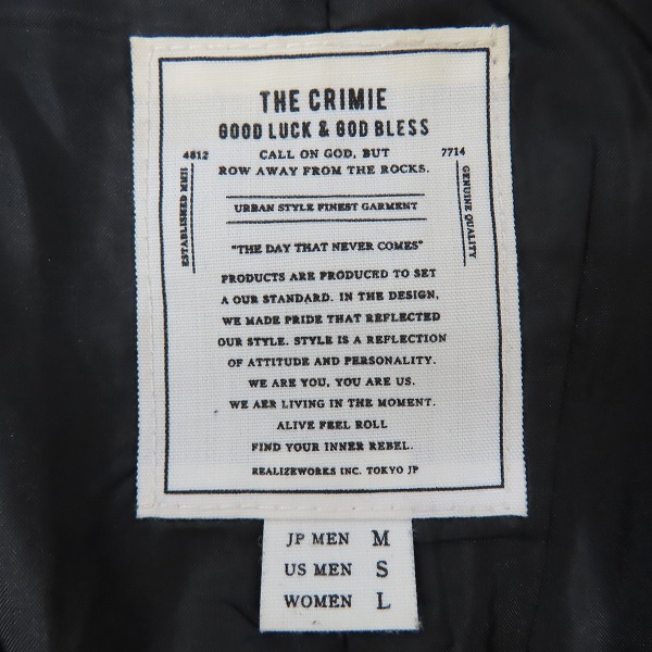 実際に弊社で買取させて頂いたCRIMIE/クライミー WOOL CHECK CHESTER COAT/チェック柄 ウールチェスターコート CR01-01K5-JK05/Mの画像 2枚目