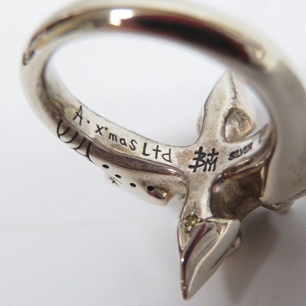 実際に弊社で買取させて頂いた【ギャラ付】Bloody Mary/ブラッディマリー 10th 2009クリスマス SILVER/ダイヤ VEGA クロスリング/20号の画像 5枚目