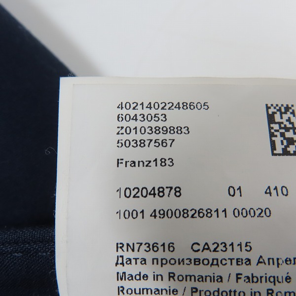 実際に弊社で買取させて頂いたHUGO BOSS/ヒューゴボス エクストラ スリム フィット コットン ブレンド パンツ ウィズ ジッパー レッグ 50387567/34Rの画像 5枚目