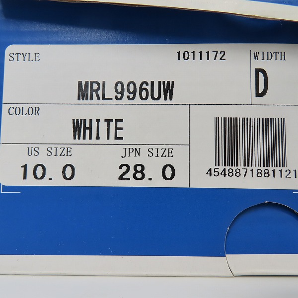 実際に弊社で買取させて頂いたNEW BALANCE/ニューバランス ユナイテッドアローズ別注 スニーカー MRL996UW/28の画像 7枚目