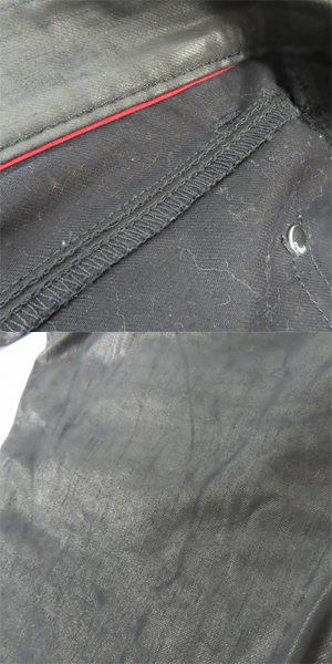 実際に弊社で買取させて頂いたHUGO BOSS/ヒューゴボス パンツ ブラック 50227157 /36/34の画像 9枚目