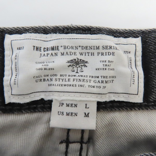 実際に弊社で買取させて頂いたTHE CRIMIE/クライミー ダメージペイント加工ストレッチデニムパンツ C1H5-BFPT-05/Lの画像 2枚目