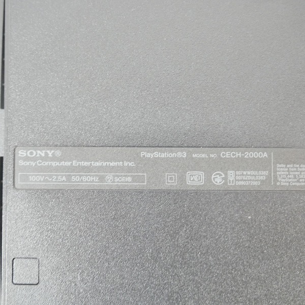 実際に弊社で買取させて頂いたSONY/ソニー PlayStation3/PS3/プレイステーション3 120GB 本体 CECH-2000A チャコールブラック【簡易動作確認済】 の画像 5枚目