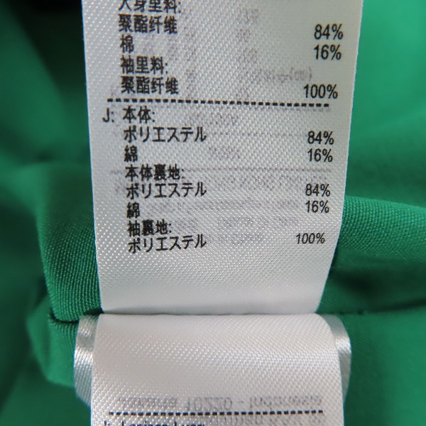 実際に弊社で買取させて頂いた【未使用】LACOSTE/ラコステ ワイド＆ショートフィールドジャケット BH2524L/52の画像 3枚目