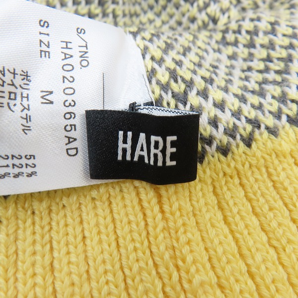 実際に弊社で買取させて頂いたHARE/ハレ 21AW カーディガン/HA020365AD/Mの画像 2枚目