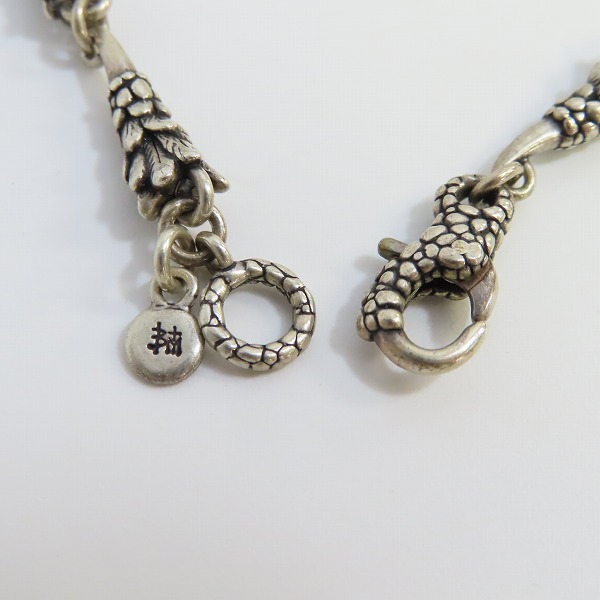 実際に弊社で買取させて頂いたBloodyMary/ブラッディマリー ロックバード チェーン 60cmの画像 3枚目