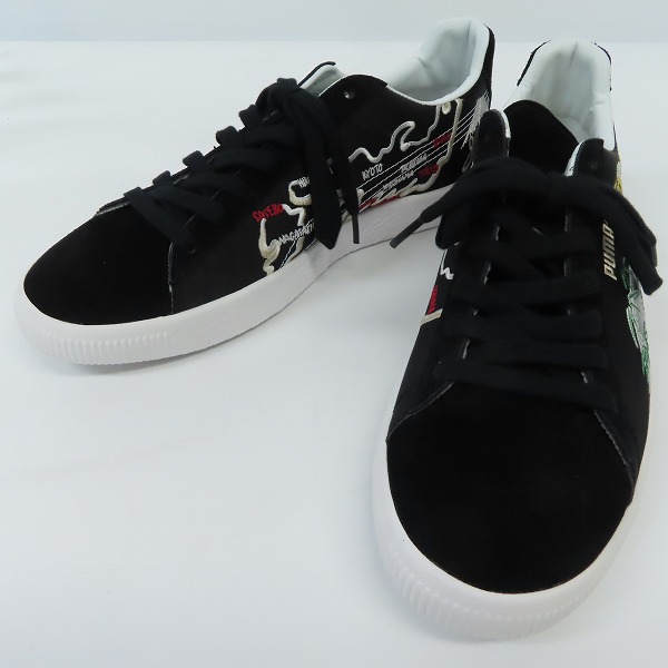 実際に弊社で買取させて頂いたatmos×Puma/アトモス×プーマ Suede Vintage MIJ Sukajan スウェード ビンテージ MIJ スカジャン 383609-01/26.0