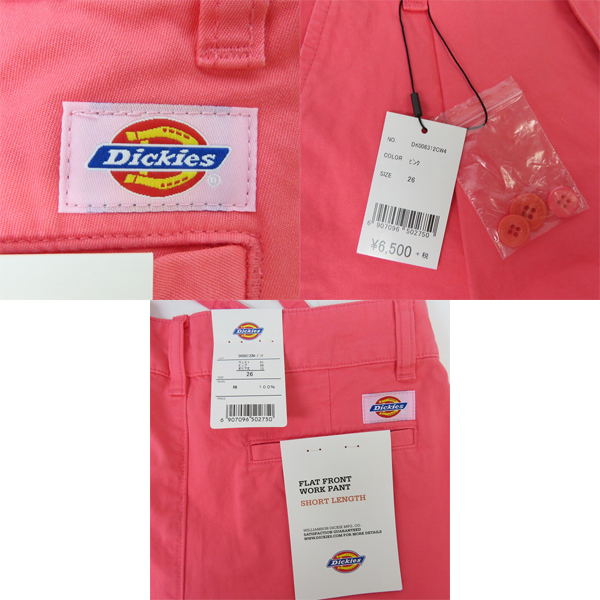 実際に弊社で買取させて頂いた【未使用】Dickies/ディッキーズ ショートパンツ ピンク DK006312CW4 /26の画像 7枚目