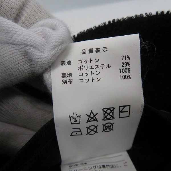 実際に弊社で買取させて頂いたDESCENDANT for Ron Herman/ディセンダント ロンハーマン パイル地 バケットハットの画像 7枚目