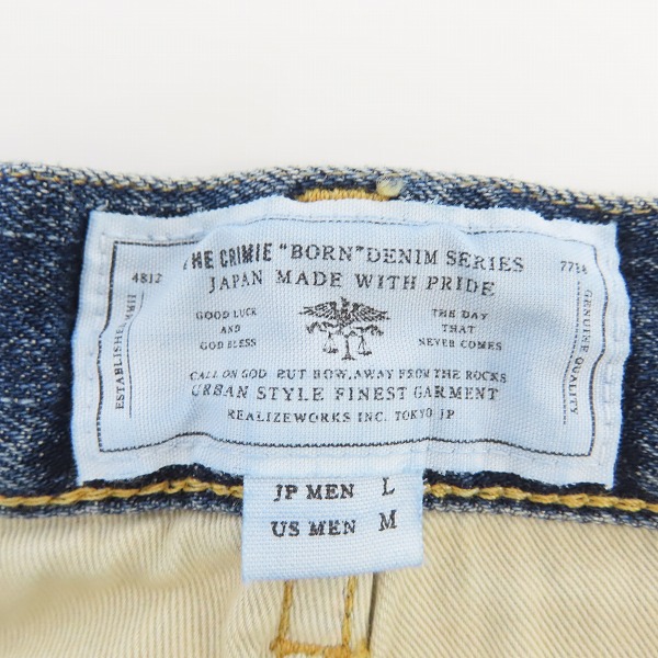 実際に弊社で買取させて頂いたTHE CRIMIE/クライミー ダメージペイント加工ストレッチデニムパンツ CRA1-BF1N-PT02/Lの画像 2枚目