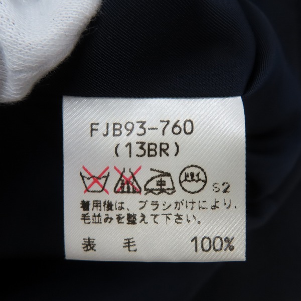 実際に弊社で買取させて頂いたBurberrys/バーバリー ダブルテーラードジャケット/13BRの画像 4枚目