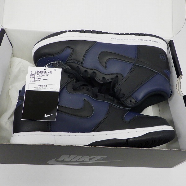 実際に弊社で買取させて頂いた【未使用】NIKE×FRAGMENT DESIGN/ナイキ×フラグメントデザイン DUNK HI/F ダンクハイ Midnight Navy DJ0383-400/25.5の画像 6枚目