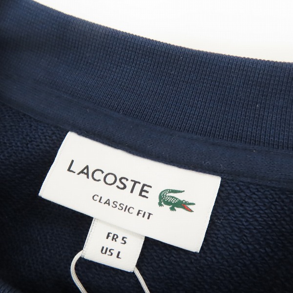 実際に弊社で買取させて頂いた【未使用】LACOSTE/ラコステ フェルトネームワッペンクルーネックスウェット SH2070L/5の画像 2枚目