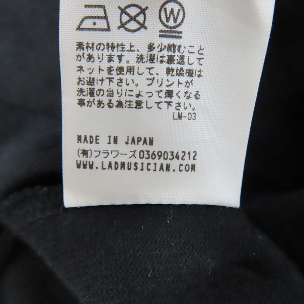 実際に弊社で買取させて頂いたLAD MUSICIAN/ラッドミュージシャン プリント スーパー BIG Tシャツの画像 4枚目