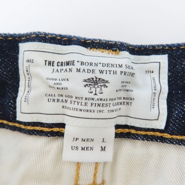 実際に弊社で買取させて頂いたTHE CRIMIE/クライミー デニムパンツ C1H5-BFPT-01/Lの画像 2枚目