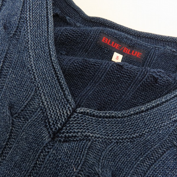 実際に弊社で買取させて頂いたBLUE BLUE/ブルーブルー ニットセーター クルーネック/Vネック 2点セットの画像 4枚目
