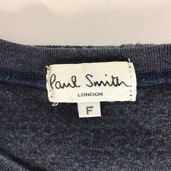実際に弊社で買取させて頂いた【おまとめ品】Paul Smith/ポールスミス シャツ/パンツ等 