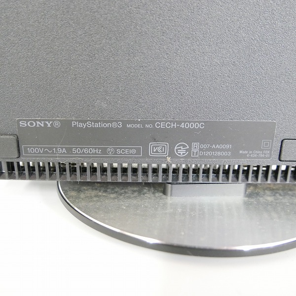 実際に弊社で買取させて頂いたSONY/ソニー PlayStation3/PS3/プレイステーション3 500GB 本体 CECH-4000C チャコールブラック【簡易動作確認済】の画像 6枚目