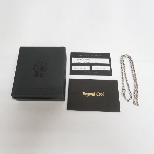 実際に弊社で買取させて頂いた【ギャラ付き】Bloody Mary/ブラッディマリー ARENA  チェーン ネックレス 50cmの画像 6枚目