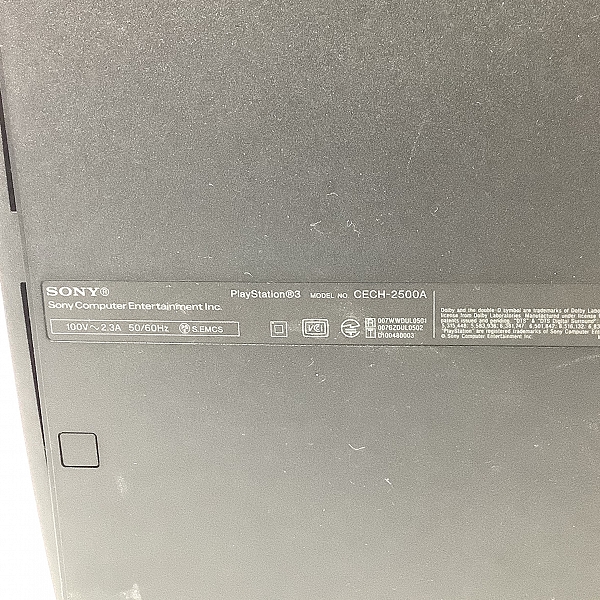 実際に弊社で買取させて頂いたSONY/ソニー Playstation3/プレイステーション3/PS3 CECH-2500A 本体のみ 160GB チャコールブラック【簡易動作確認済み】の画像 2枚目