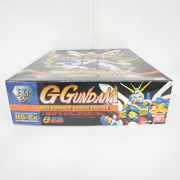 実際に弊社で買取させて頂いた【完成品/ジャンク】BANDAI/バンダイ HG-EX 1/60 機動武闘伝 Gガンダム ゴッドガンダム/ガンプラの画像 9枚目
