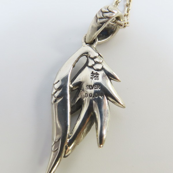 実際に弊社で買取させて頂いたBloody Mary/ブラッディマリー フェザーモチーフ ペンダント/ネックレスの画像 4枚目