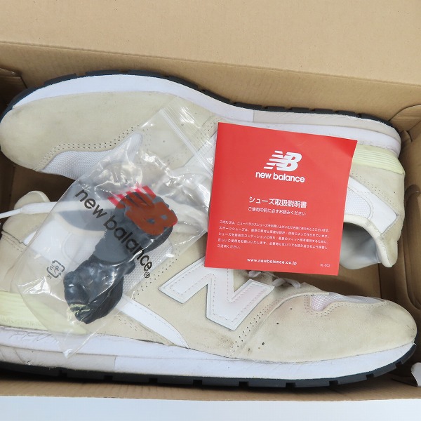 実際に弊社で買取させて頂いたNEW BALANCE/ニューバランス ユナイテッドアローズ別注 スニーカー MRL996UW/28の画像 6枚目
