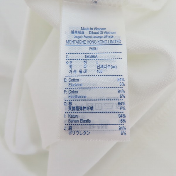 実際に弊社で買取させて頂いた【未使用】LACOSTE/ラコステ メタルバッジプレーンポロシャツ ホワイト PH9161L/Lの画像 3枚目