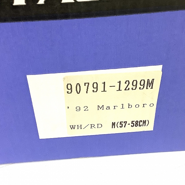 実際に弊社で買取させて頂いた【観賞用】YAMAHA/ヤマハ Marlboro フルフェイス ヘルメット 90791-1299M/57-58cm の画像 9枚目