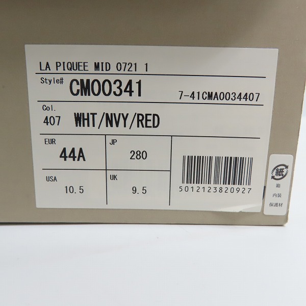 実際に弊社で買取させて頂いたLACOSTE/ラコステ LA PIQUEE MID 0721 2 スニーカー CM00341/UK9.5の画像 7枚目