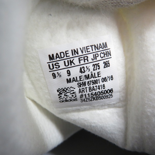 実際に弊社で買取させて頂いたadidas/アディダス ユナイテッドアローズ 別注 ガゼル ガッツレー BA7416/27.5の画像 5枚目