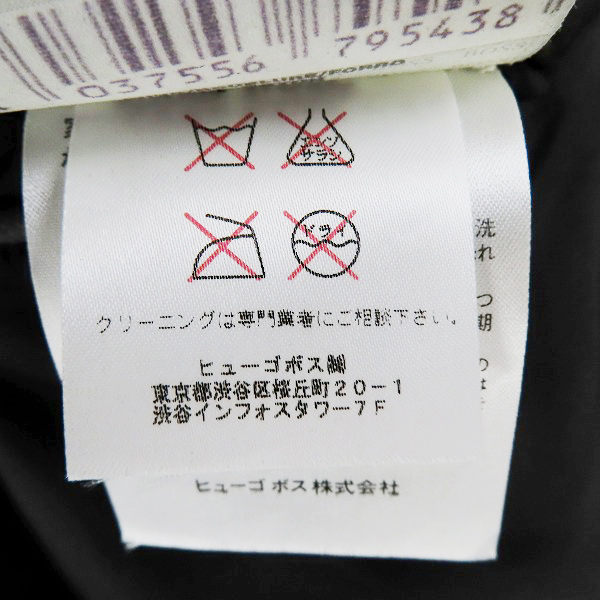 実際に弊社で買取させて頂いたHUGO BOSS/ヒューゴボス ラムレザー 3Bテーラードジャケット/52の画像 4枚目