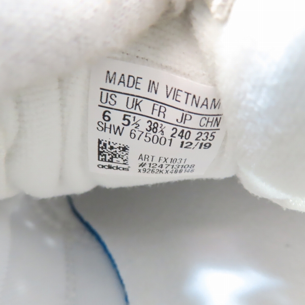 実際に弊社で買取させて頂いたadidas×IENA/アディダス×イエナ 20SS EDIFICE/エディフィス別注 スーパーコート スニーカー シューズ  FX1031/24の画像 5枚目