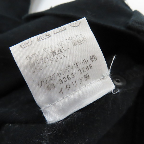 実際に弊社で買取させて頂いたDior HOMME/ディオールオム 07AW エディ期 パッチワーク スタート デニムパンツ 7H3111070587 /27の画像 5枚目