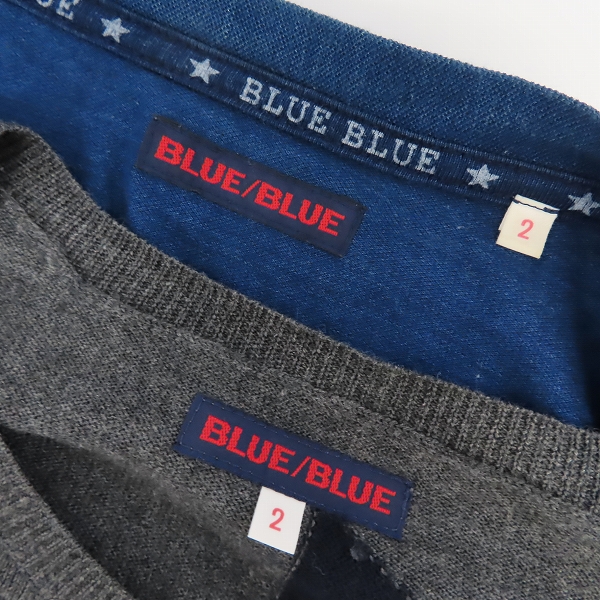 実際に弊社で買取させて頂いたBLUE BLUE/ブルーブルー スター柄 星 流星 ニット/無地カーディガン/2/2点セットの画像 2枚目