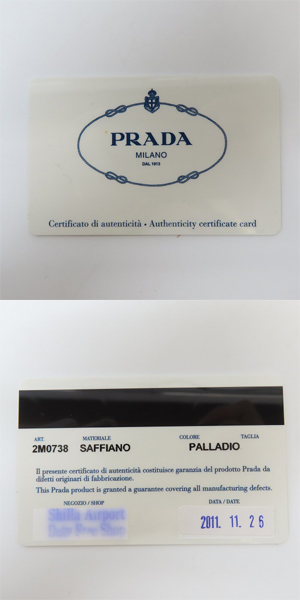 実際に弊社で買取させて頂いた【ギャラ付き】PRADA/プラダ サフィアーノ 二つ折り 財布/ウォレット 2M0738の画像 8枚目