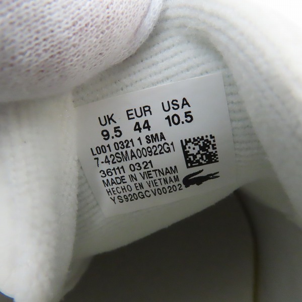 実際に弊社で買取させて頂いた【未使用】LACOSTE/ラコステ スニーカー L001 0321 SM00922/UK9.5の画像 5枚目