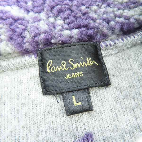 実際に弊社で買取させて頂いたPaul Smith jeans/ポール スミス ジーンズ フリースベスト PJ-GT-44353/Lの画像 2枚目