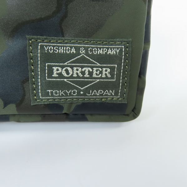 実際に弊社で買取させて頂いたHEAD PORTER/ヘッドポーター OLIVEDRAB オリーブドラブ コインケース/カードケースの画像 5枚目