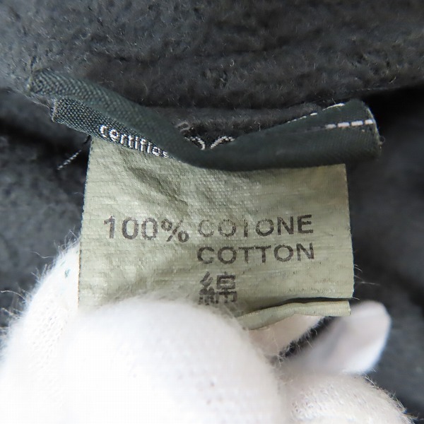 実際に弊社で買取させて頂いたHYDROGEN/ハイドロゲン カモフラ柄 2B ジャケット XXLの画像 3枚目