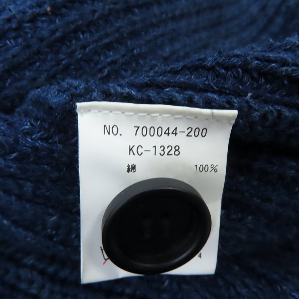 実際に弊社で買取させて頂いたBLUE BLUE/ブルーブルー ニットカーディガン/3の画像 3枚目
